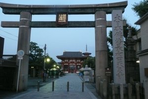 四天王寺景点观光攻略 四天王寺地址 四天王寺门票查询预订 穷游网