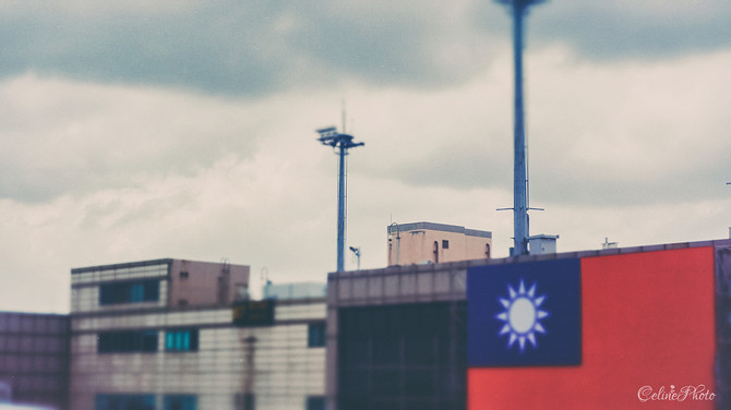 【太平洋风,留不住垦丁的云】【Celine2014台