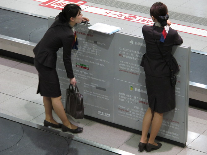 穷游日本见闻 - 日本