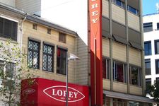 法兰克福家居购物攻略_法兰克福家居购物指南