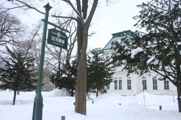 北海道什么时候去最好?