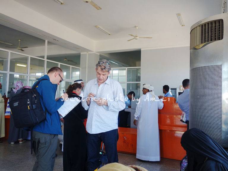 --索科特拉岛十六日天堂地狱(已完结) - 西亚其