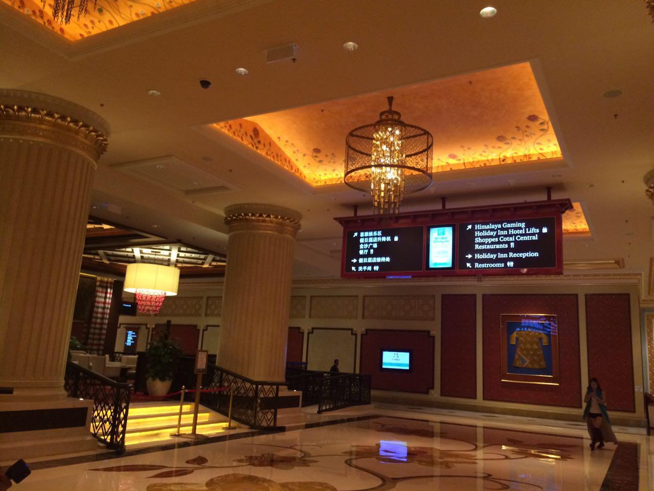 阳宇天的微游记_澳门_11242291