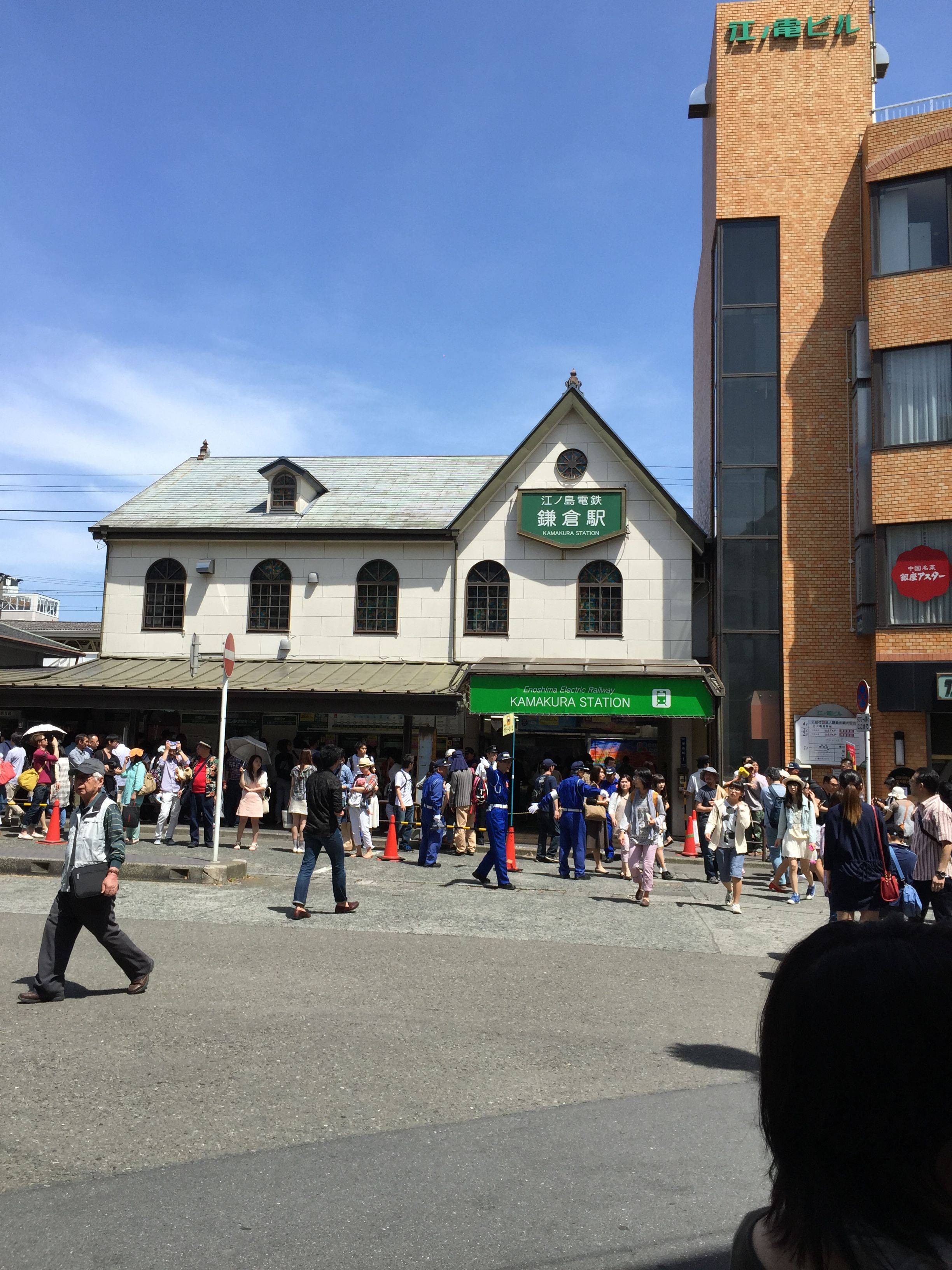 <em>迷妹</em>的GW番组旅行(名古屋,镰仓,东京,奈良) - 日