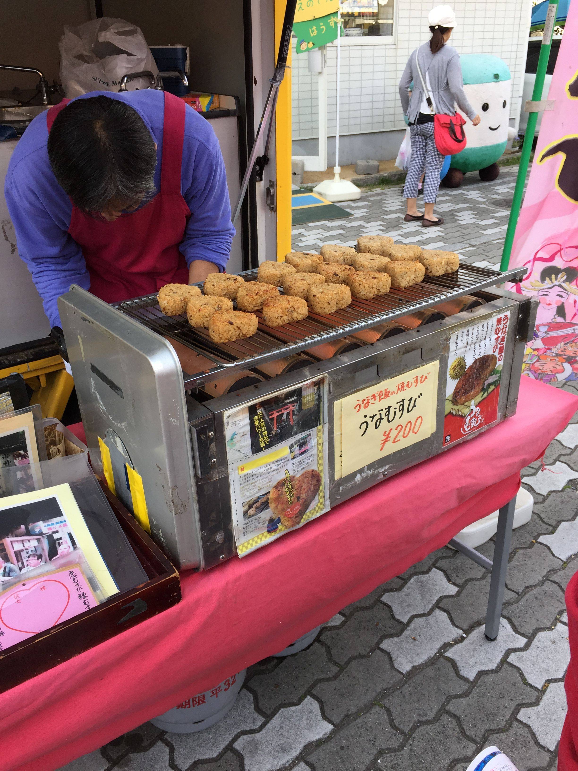 <em>迷妹</em>的GW番组旅行(名古屋,镰仓,东京,奈良) - 日