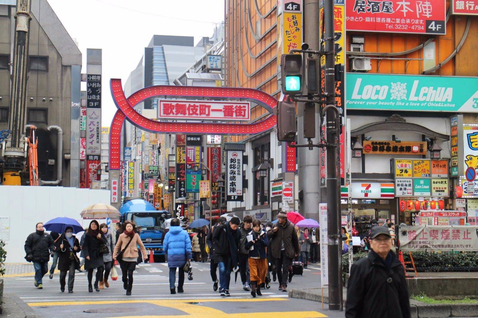 东京新宿-日本旅游必去地点之一 - 日本