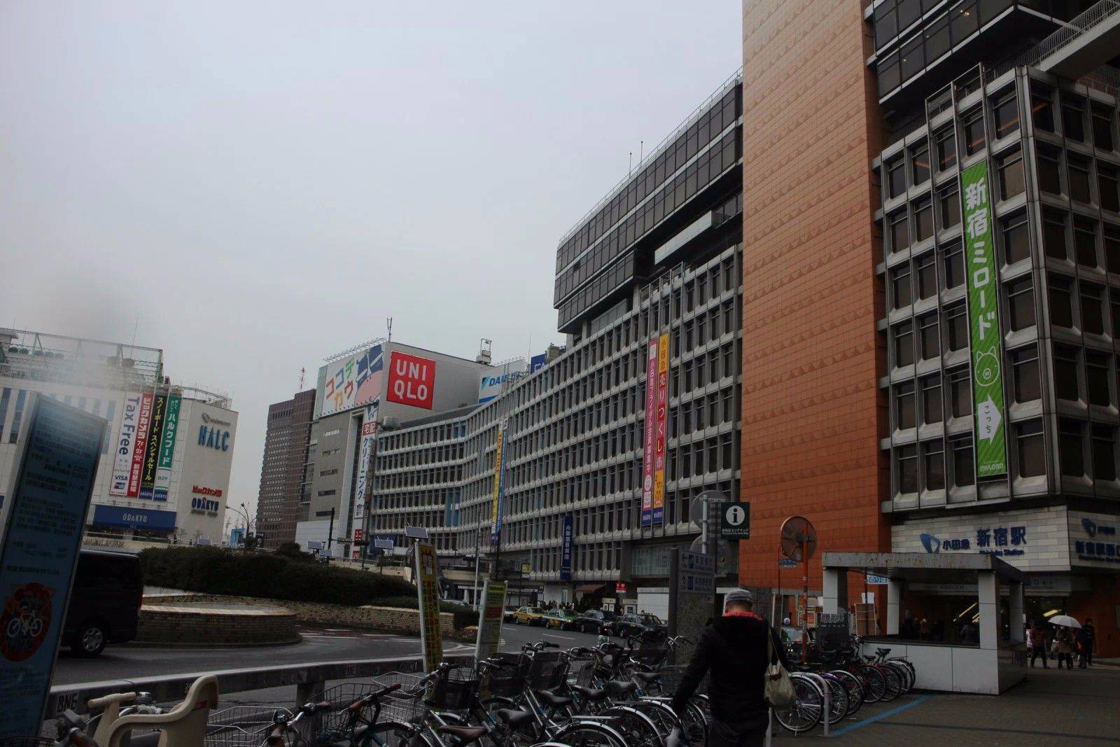 东京新宿-日本旅游必去地点之一 - 日本