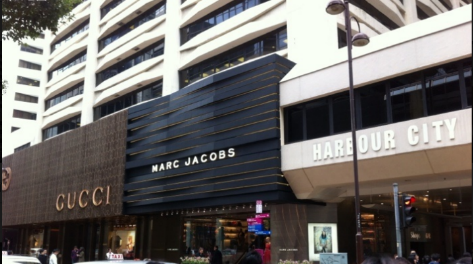 去香港旅游买什么东西比较好 - 香港\/澳门