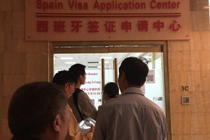 上海西班牙签证申请中心地址 电话 开放时间 -
