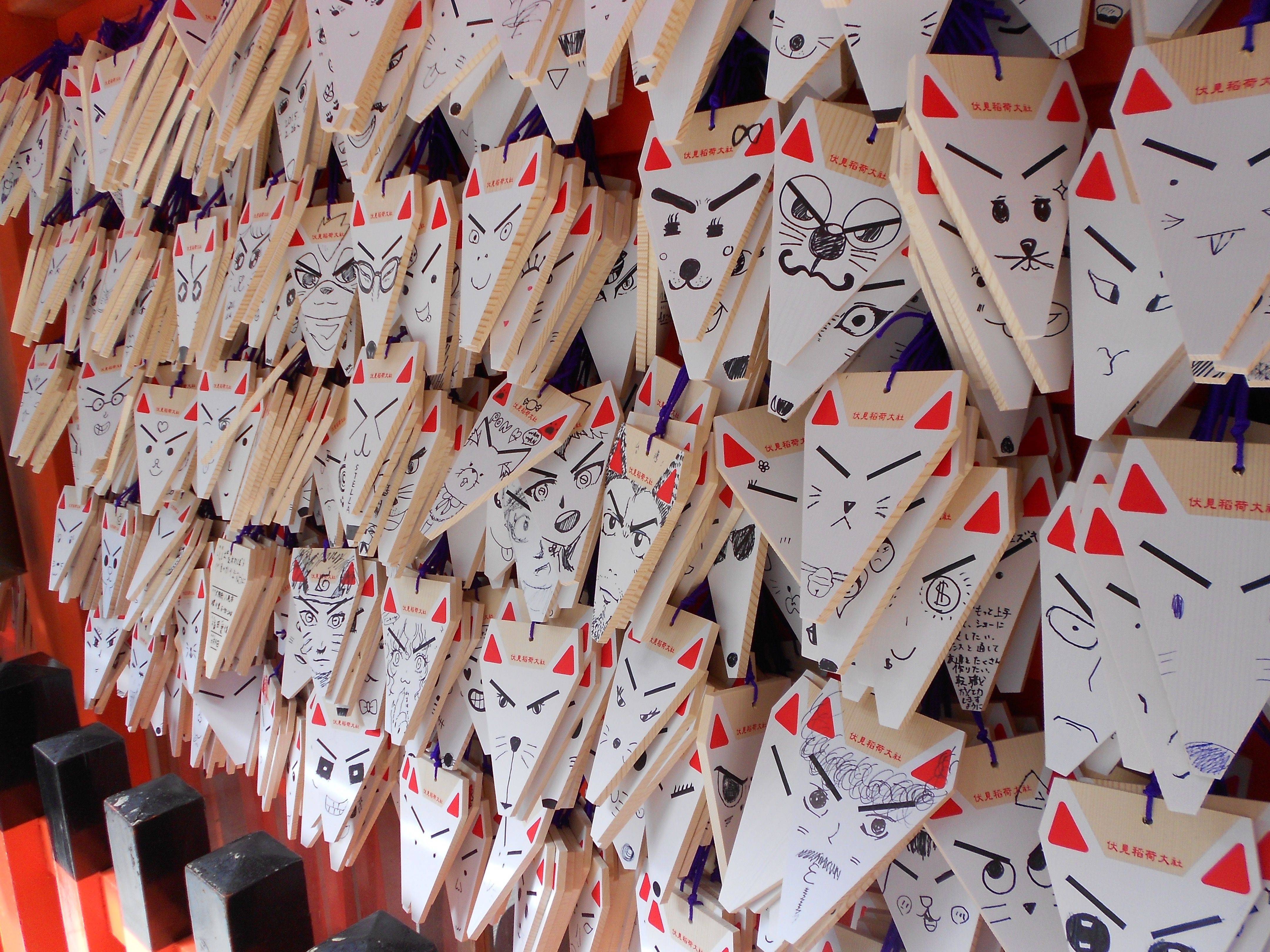 京都大阪8日乱游记 - 日本 | 穷游折扣