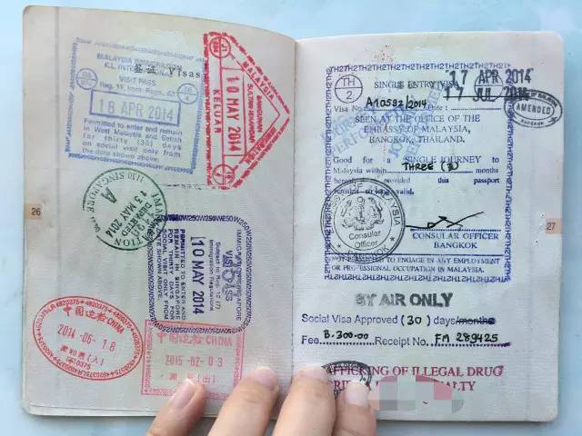 关于护照的8个冷知识，你未必都知道……