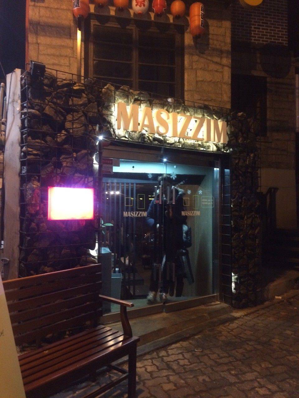 去全世界最低海平面的火车站过夜,在正东津的