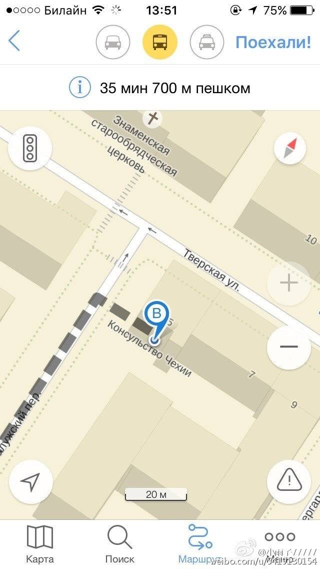 彼得堡小伙伴申请捷克申根签技术贴 --特别针对