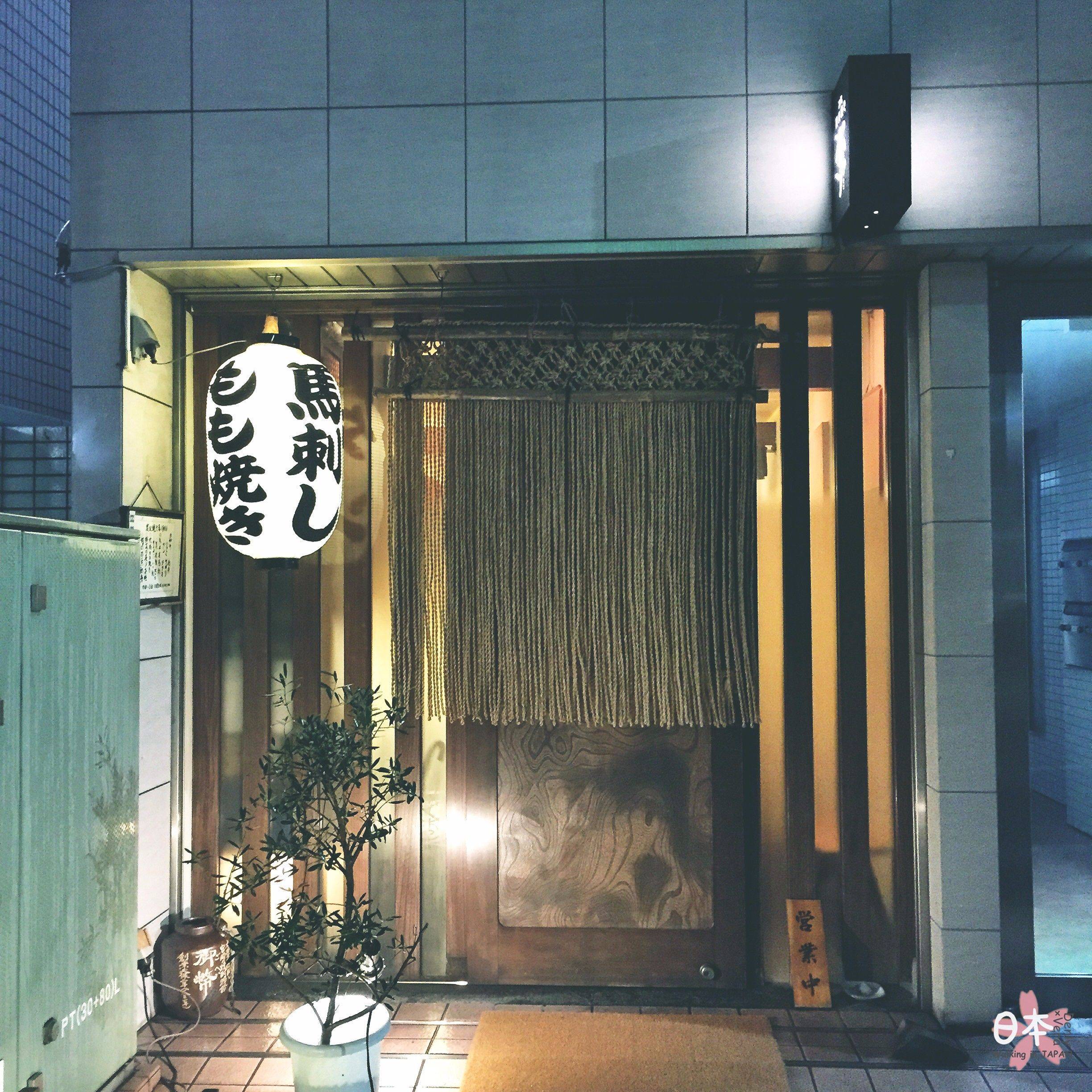 阪进东出15日(大阪-京都-奈良-河口湖-御殿场奥