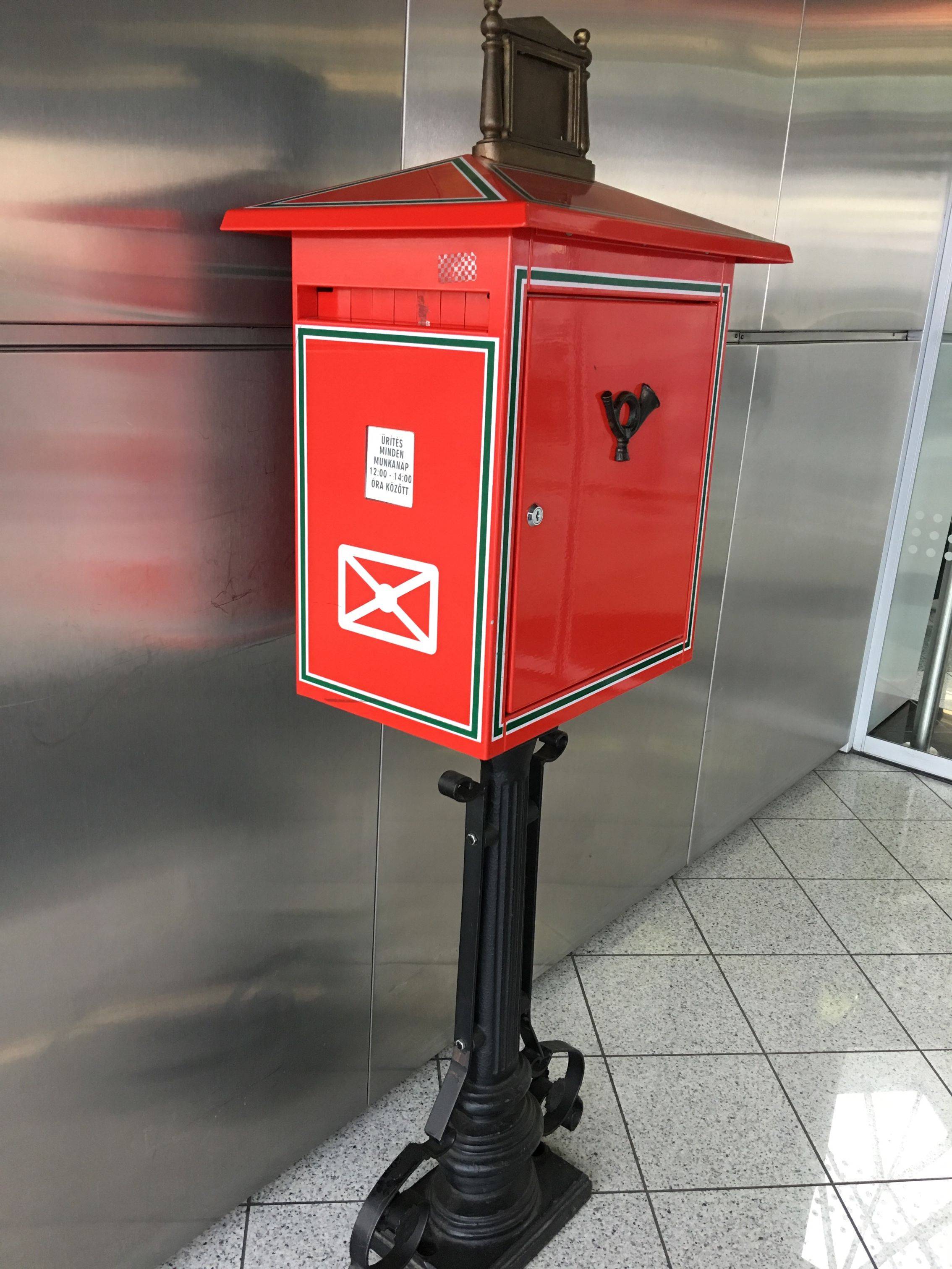 布达佩斯机场退税攻略 - 捷克\/斯洛伐克\/匈牙利