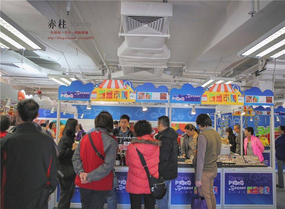 【香港】赤柱，岁月静好