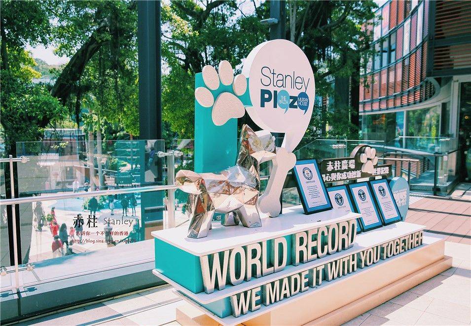 【香港】赤柱，岁月静好