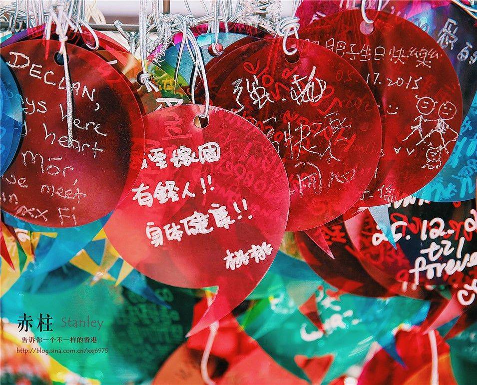 【香港】赤柱，岁月静好