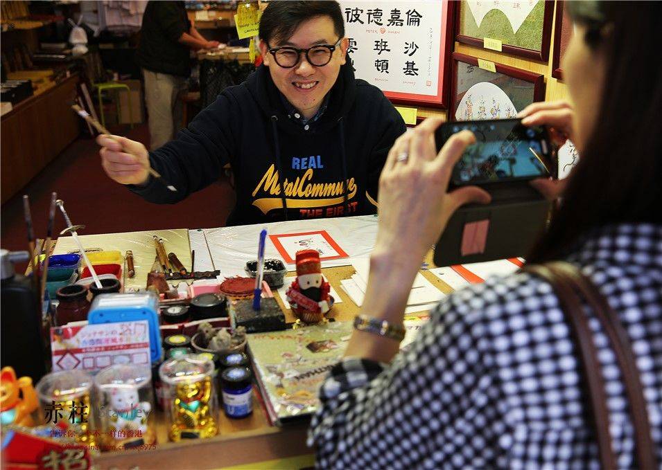 【香港】赤柱，岁月静好