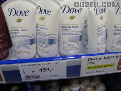 匈牙利物价,n多图 - 聪明购物