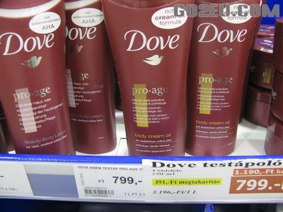 匈牙利物价,n多图 - 聪明购物