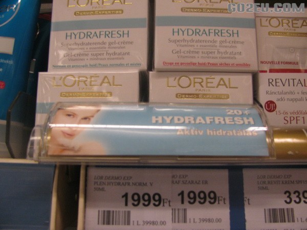 匈牙利物价,n多图 - 聪明购物