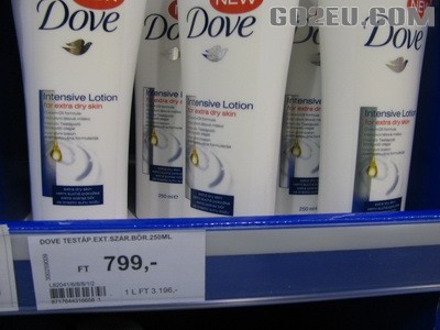 匈牙利物价,n多图 - 聪明购物