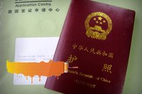 广州领区申根签证[办理流程 申请] - 申根签证 第