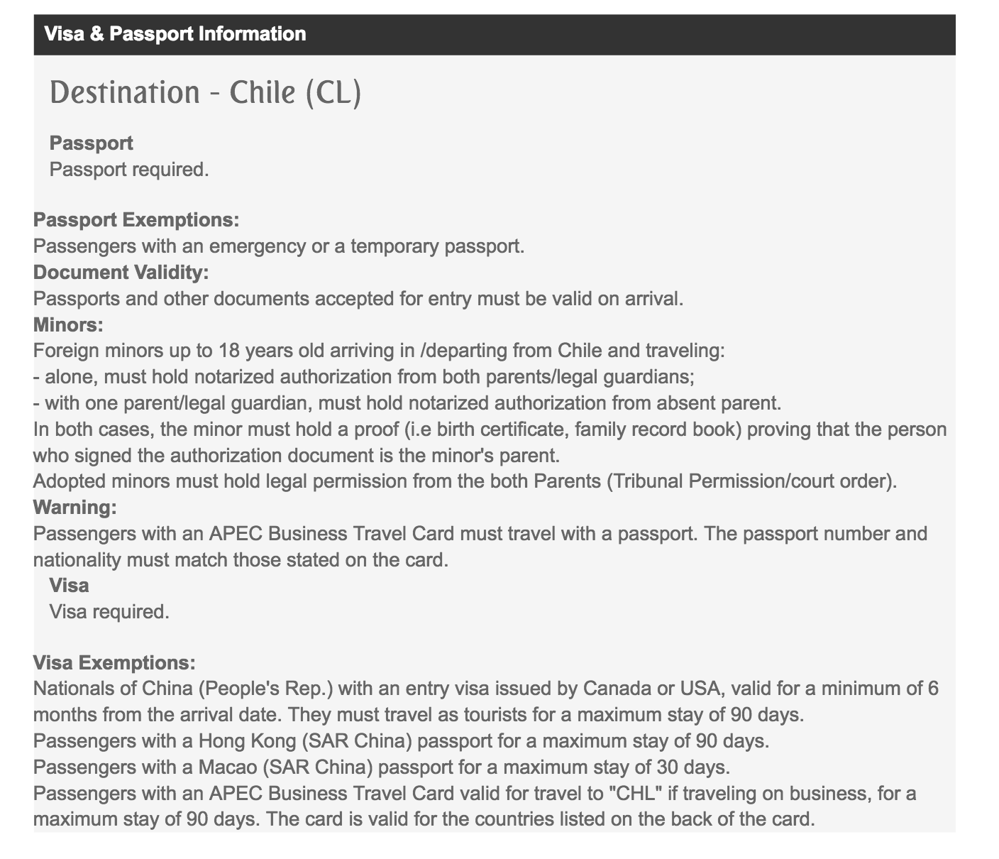 智利对有美国签证的中国护照免签结束了? - 签
