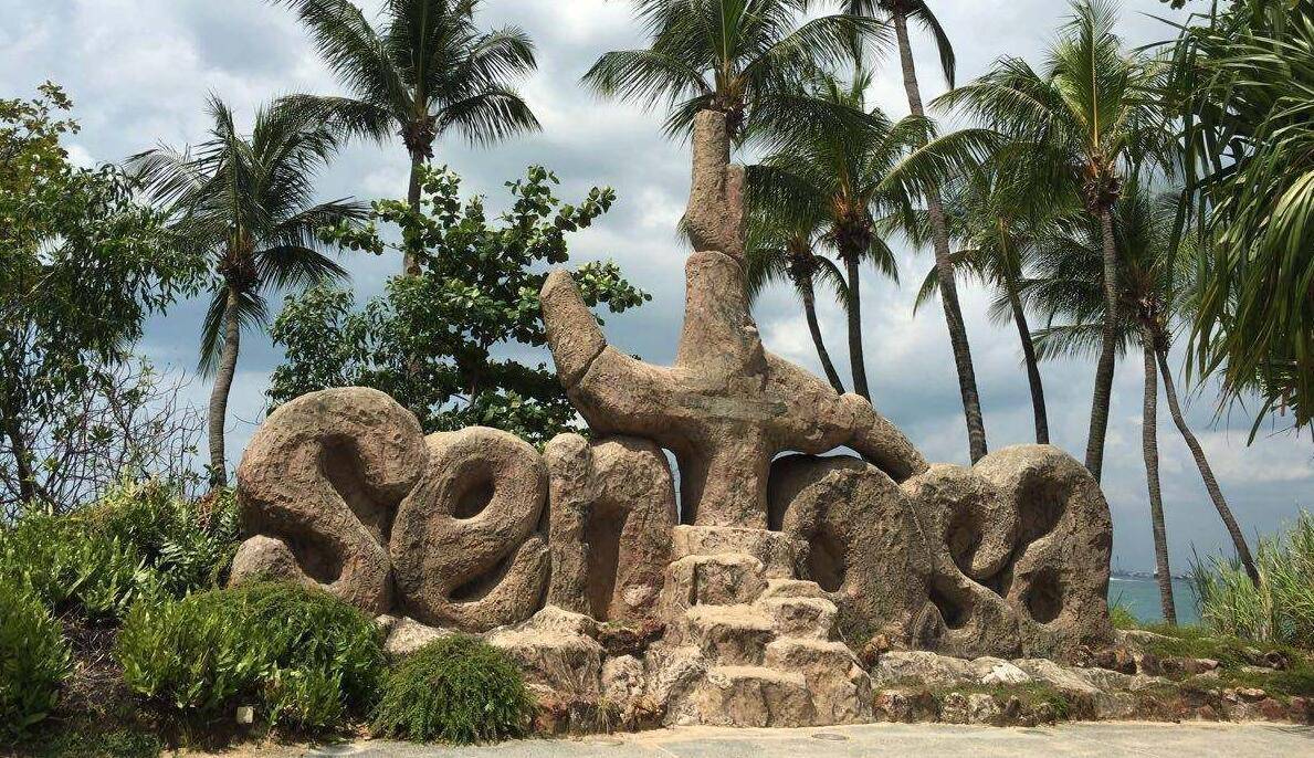 【新加坡】签证、机票、行程、住宿等穷游攻略