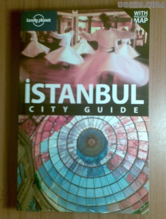 出售或交换伊斯坦布尔LP(城市指南City Guide
