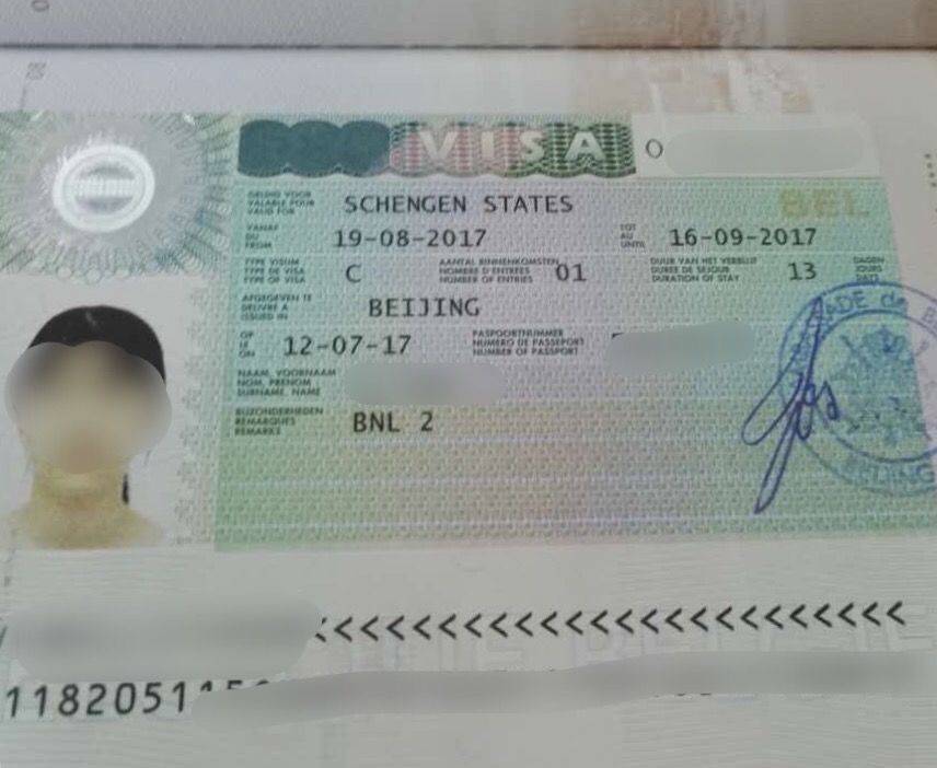 北京在校大学生申根个人旅游签证,比利时10天