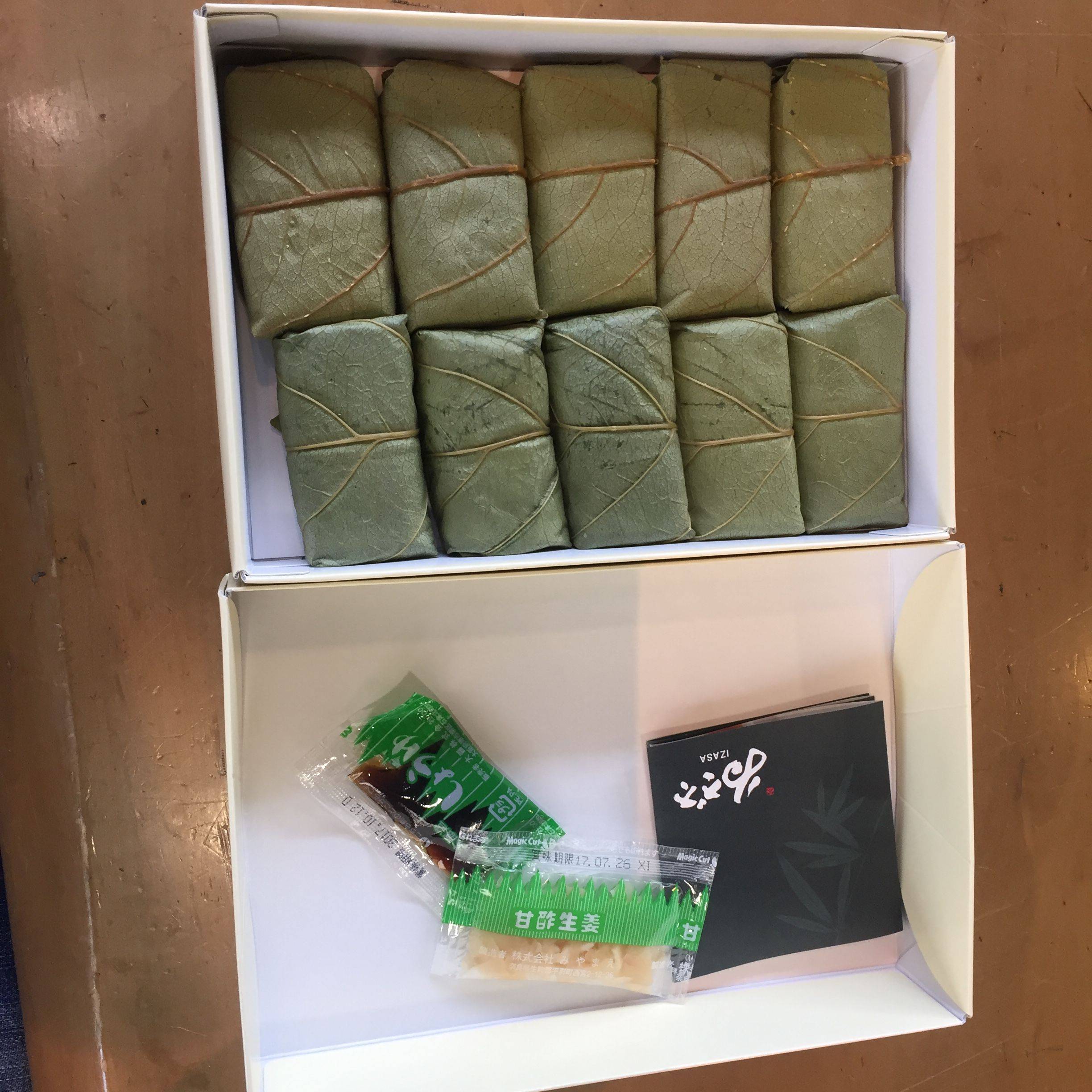 穷游网论坛日本专版:六月雨季游日本(附迪士尼