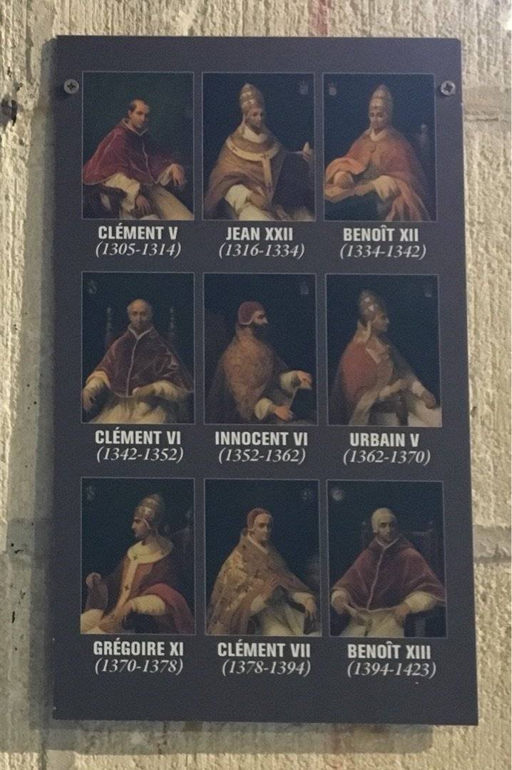 017去南法过暑假(第戎,阿维尼翁,尼斯) - 法国\/摩纳哥