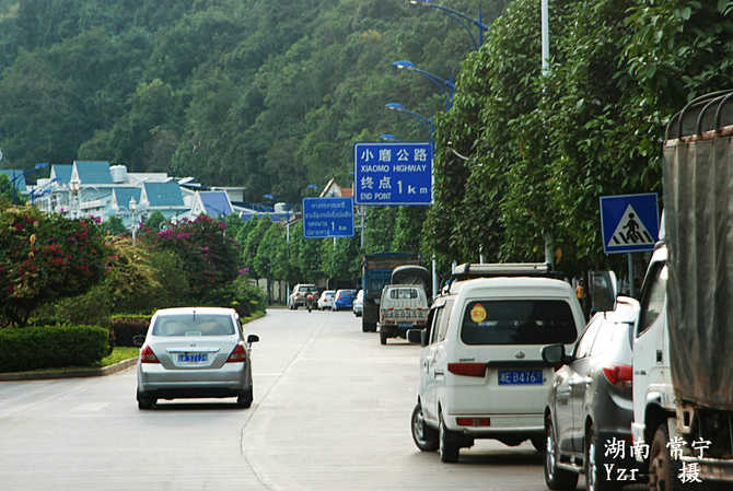 三花甲 英语盲 背包游四国 泰国、老挝最壮观的