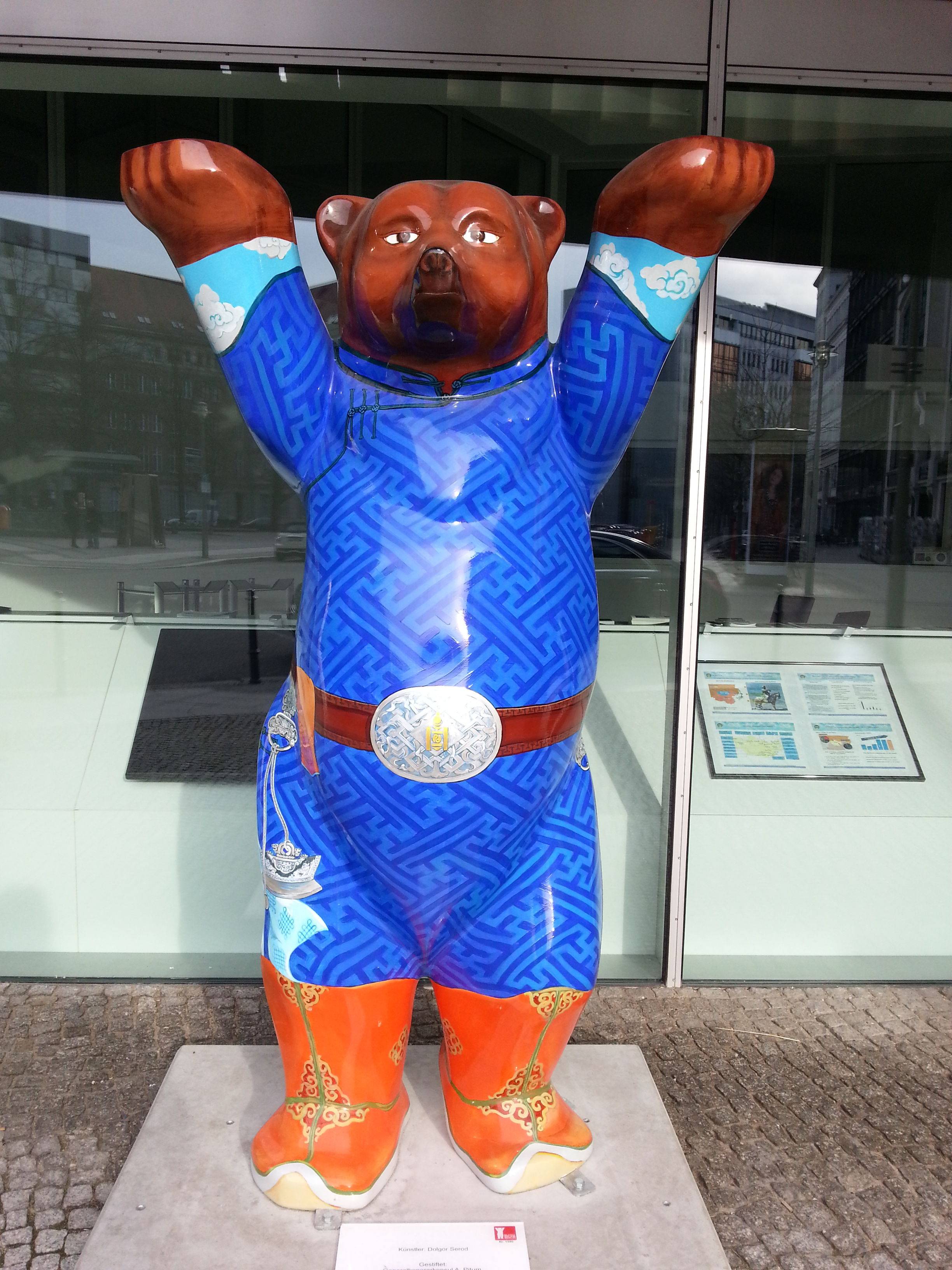 2016年春节夫妻俩11天环德国自驾游 - 德国