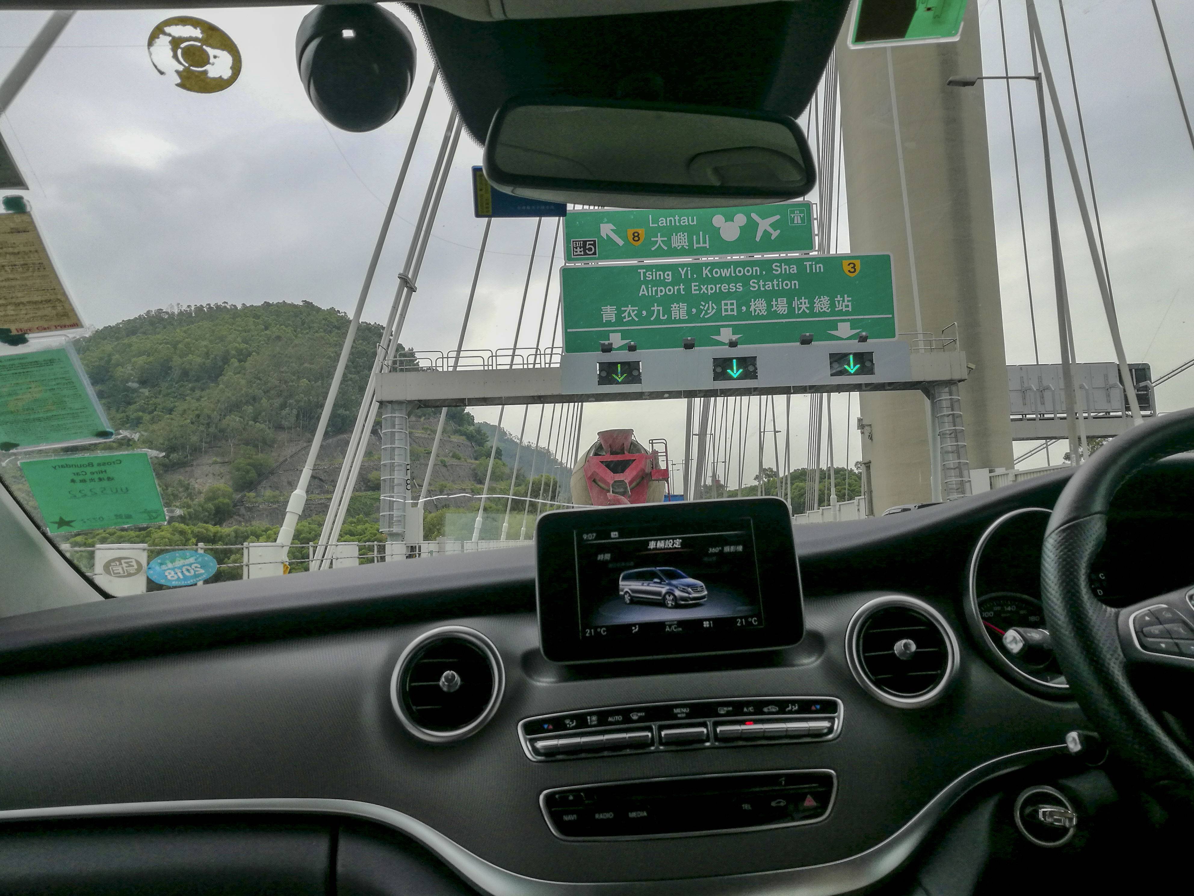 宝岛台湾十三天悠游环岛自由行(更新中) - 台湾