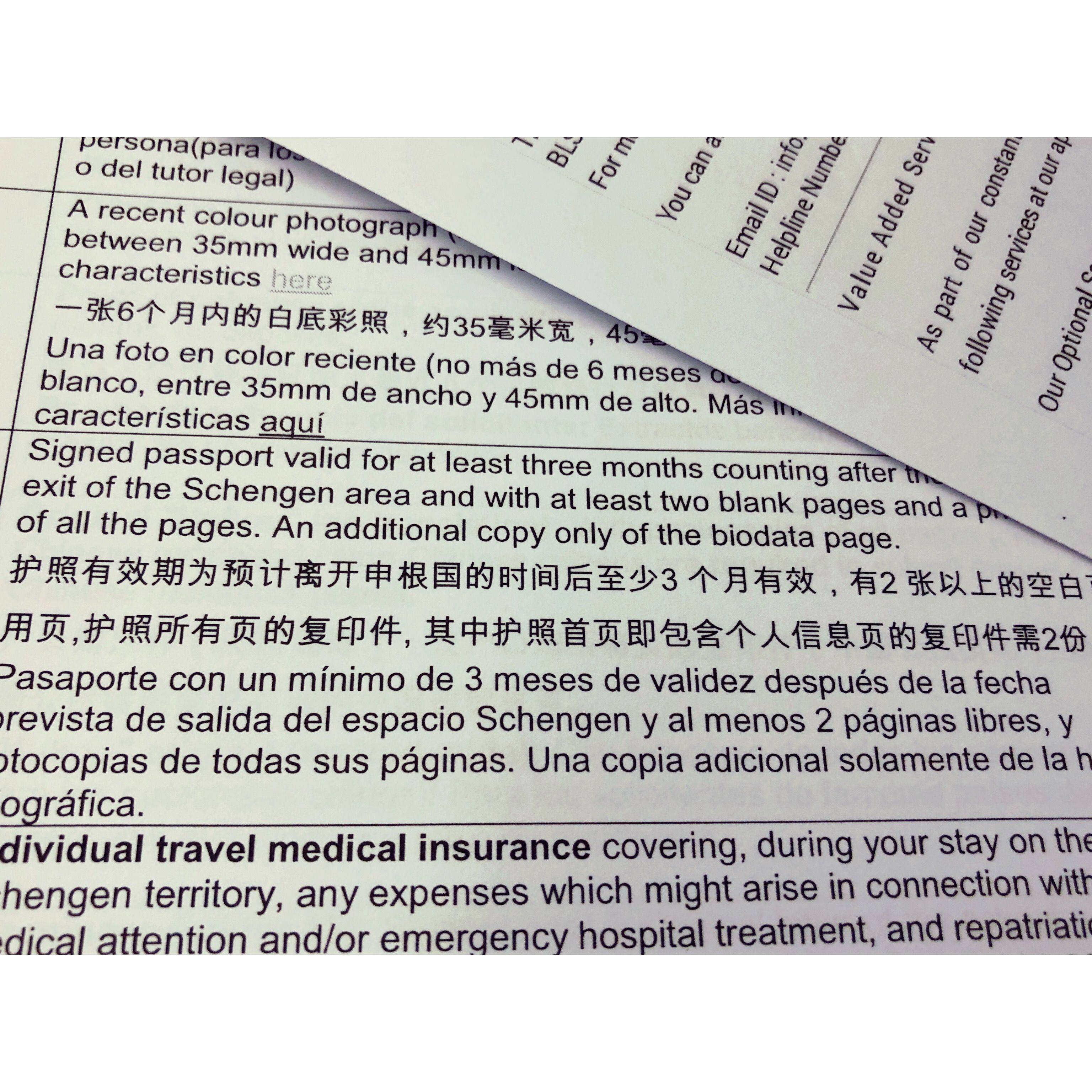 西班牙申根签证 上海签证中心 1天出签 实地攻