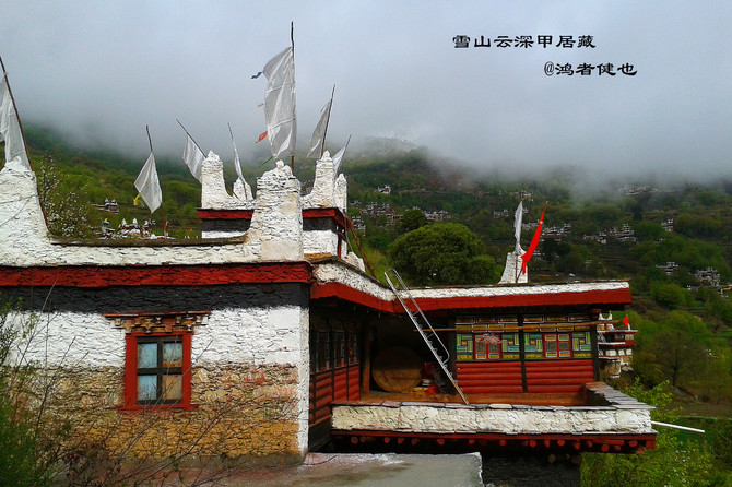 清明搭车去稻城亚丁 - 中国内地