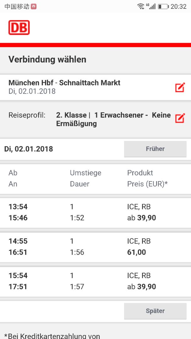 德国旅游花费_德国消费水平_德国购物退税指