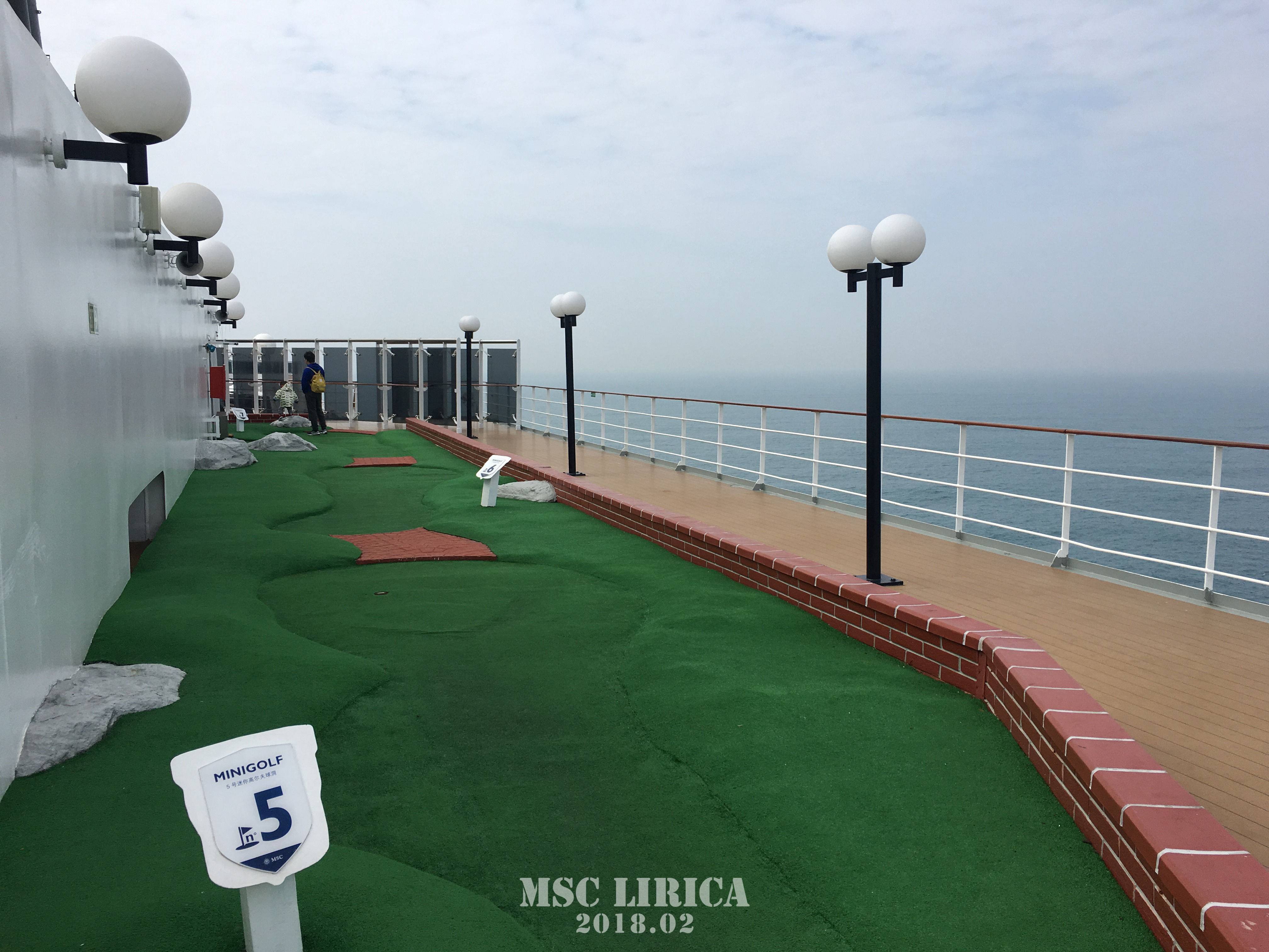 【大小啾在行走】2018.2慢船去日本(更新ing)