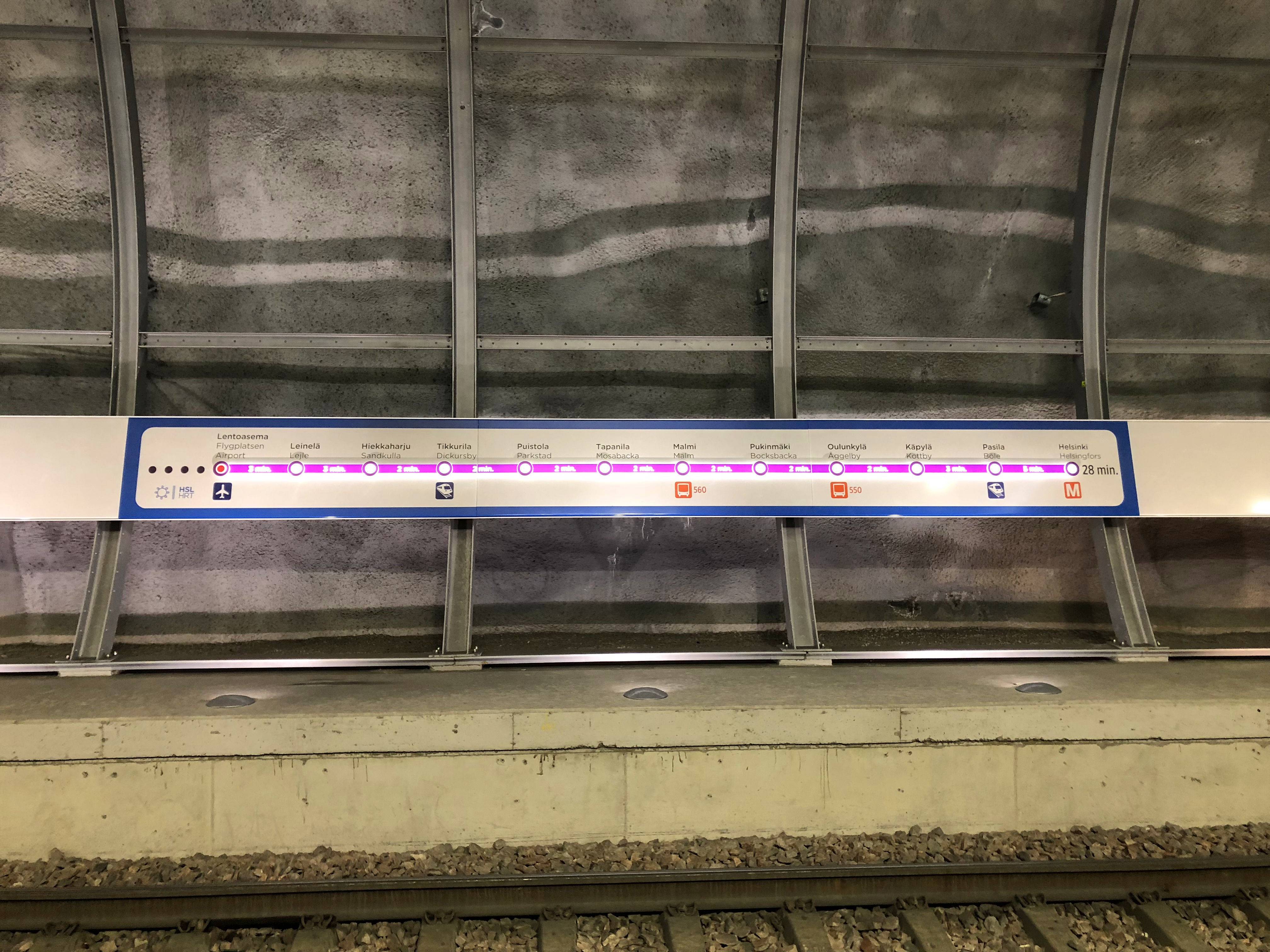 行至此,不止于此!维尼夫妇北欧四国16日探寻之