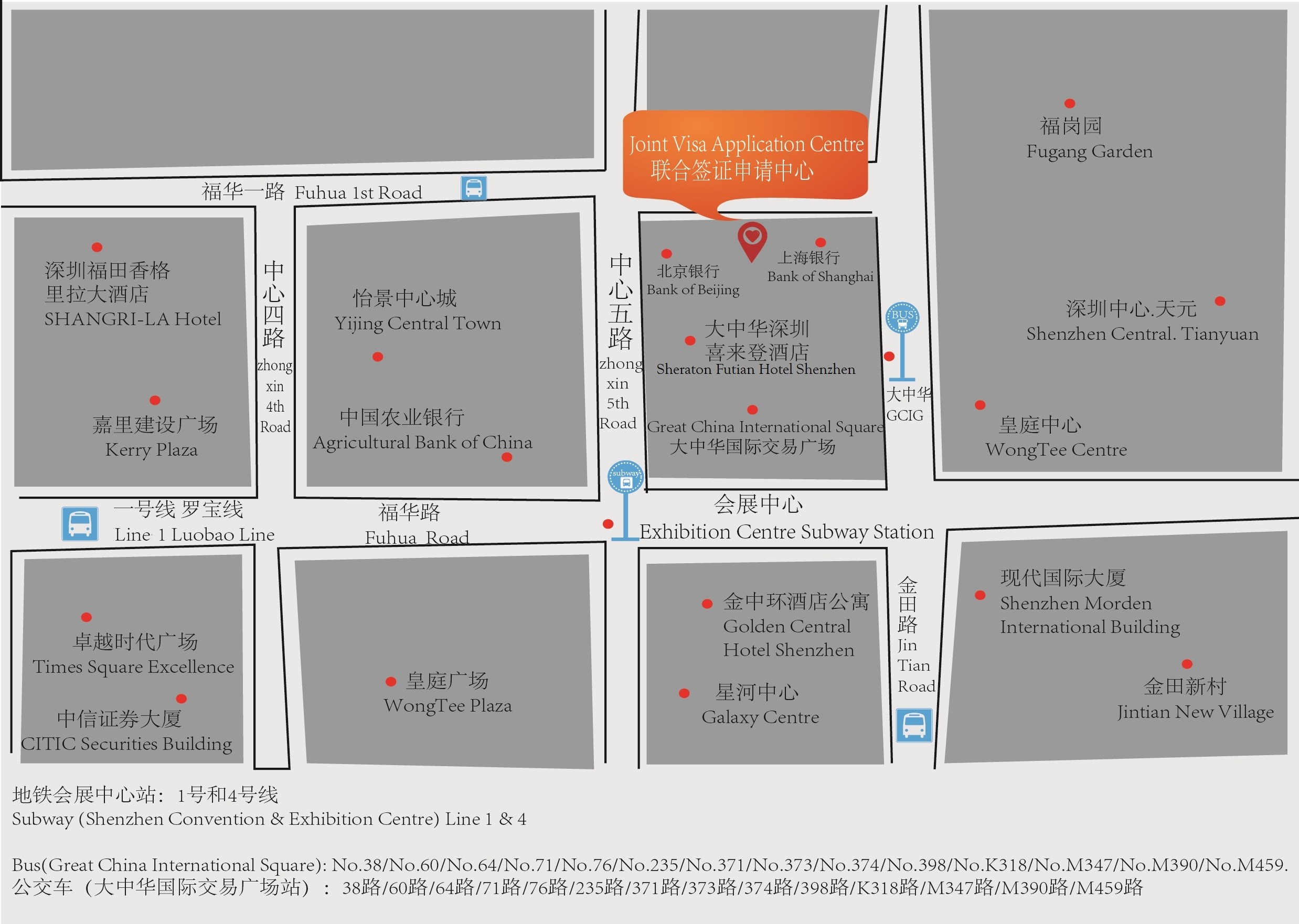 6月29日奥地利欧洲申根签证申请13个工作日顺