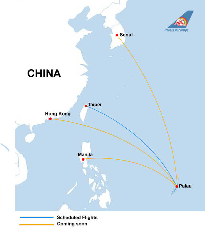 帕劳航空即将开通香港-科罗尔航线 - 廉价航空