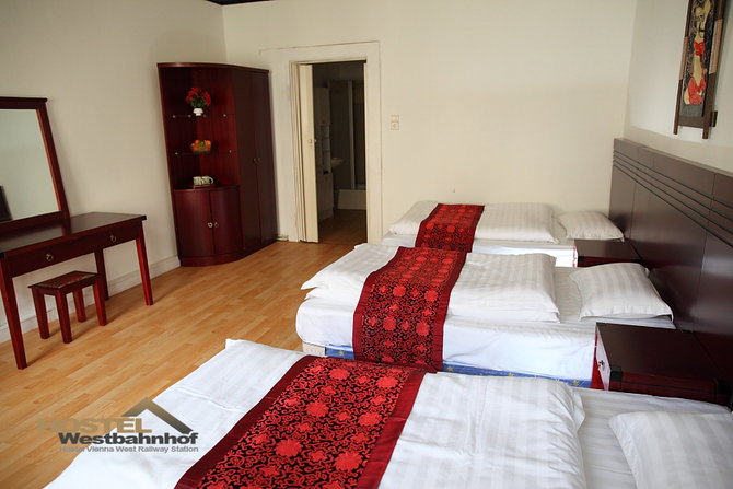 奥地利维也纳出行住宿万能贴[长期更新|定期回