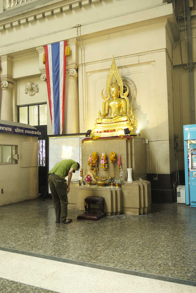 <em>男不开蓝鸟</em>+女不开标志