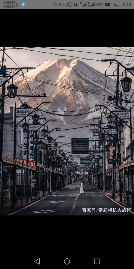 寻找靠近富士山的小镇 穷游问答