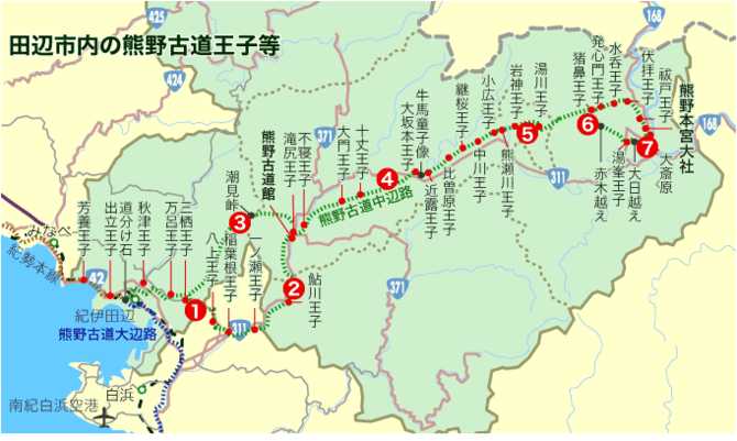 二天一夜日本关西世界遗产熊野古道中边道徒步