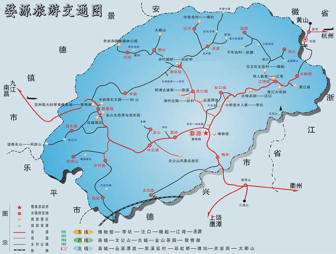 {周记600字油菜花}.