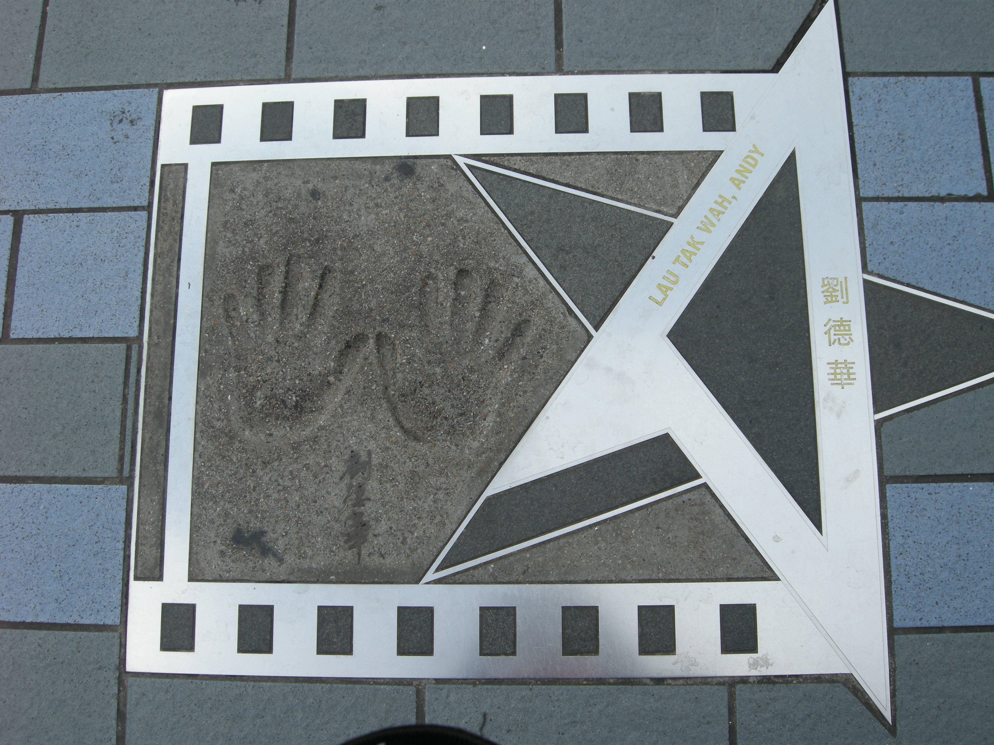 夫妻第二次穷游,香港+澳门,乱晃 - 香港\/澳门